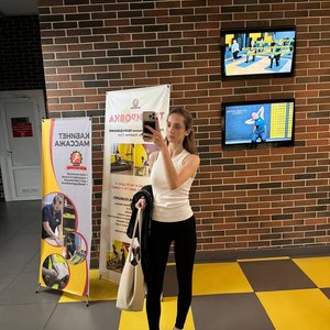 Голая Ангелина Клевцова