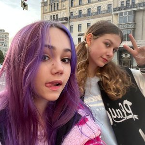 Голая Антотка